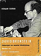 TORAN / DAVID BRONSTEIN,hardcover