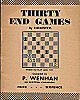 WENMAN / THIRTY END GAMESby Horwitz, pamphlet  L/N 2333