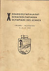 1952 - SALOILA / HELSINKI  X. SHAKKI-OLYMPIALAISET 1-6, L/N 5850