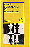 SUETIN / SCHACHSTRATEGIE FÜR
FORTGESCHRITTENE bd 2, hardcover