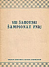 1952 - YUGOSLAV BOOK / BEOGRAD VIIICH. FNRJ, paper 1.Trifunovic  L/N 5843