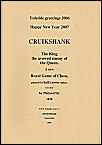 CRUIKSHANK / THE KING THE AVOWEDENEMY OF THE QUEEN, paper