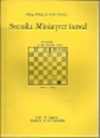 FRÖBERG/HULTBERG / SVENSKAMINIATYRER I URVAL, 1. ed, paper