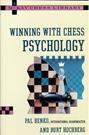BENKO/HOCHBERG / WINNING WITH
CHESS PSYCHOLOGY, soft