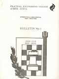 1986 - OFF. BULLETIN / BEER-SHEVA                   SUBA