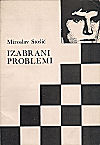 VELIMIROVIC / IZABRANI PROBLEMI M. STOSIC, paper