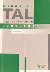 KHALIFMAN / MIKHAIL TAL GAMES IV 1982-1992