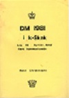 1981 - CHRISTENSEN / DM  I  K-SKAK  1. GRANBERG