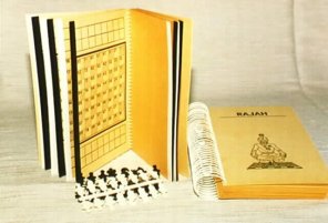 Travel / Postal chess recorder album R-6
