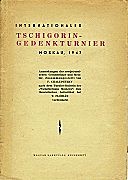 1947 - CHALUPETZKY / MOSKVA 1.Botvinnik      Schnes Privatband, L/N 5715