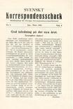 SVENSKT KORRESPONDENSSCHACK / 1941 
vol 4, no 1