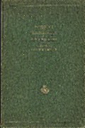 KMOCH / NACHTRAG zu BILGUER 
1916-29, bound